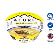 NISSIN Afuri Yuzu Shio Ramen『PRODUCT OF JAPAN 🇯🇵』