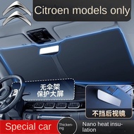 Citroen Car sunshade C3 Versailles C5X Berlingo C4/C5 front sunshade heat insulation sunshade