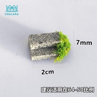 Gralara Miniature Garden Park Steps for DIY Micro Long Stone Slab Path 5pcs