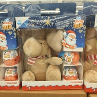 Kinder Joy Joy Joy Pack