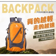 55l Large Capacity Backpack CAMEL Outdoor Leisure Fashion Backpack Large Capacity Mountaineering Bag