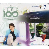 CD+DVD Karaoke Bird Thongchai Macintai 100 A Hundred Songs Of Endless Love 7 Evil Heavens Thongcha