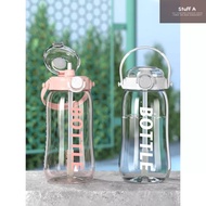 1900ML POP CAP STRAW SPORT CUP Large water cup / Bottle