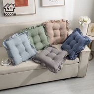 Socone Korean Style 40x40cm Square Pillow Seat Cushion Chair Pillow Super Soft 40X40CM