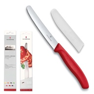 Swiss VICTORINOX Classic Series Tomato Knife/Fruit Knife (With Transparent Case)