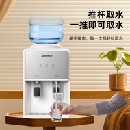 Oaks YT-5-K Water Dispenser Household Mini Fast Heating Small Desktop Water Cooler Water Boiler