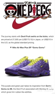 ONE PIECE × Nike Air Max Plus SP 联名鞋
