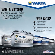 VARTA Car Battery with in-store installation