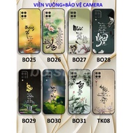 Huawei 7I / 6E TPU case with square border, anti-fouling, printed with calligraphy