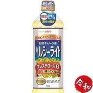 Oillio零膽固醇芥花籽油 (healthy light)900g 【平行進口貨品】