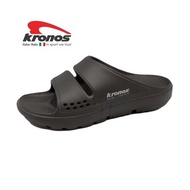 Kronos Hosta Slipper