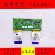 Original Creation 65P70 65A5 65A20 Logic Board HV650QUB-F70 5800-T65BF7-0P00