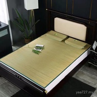 Straw Mat Natural Straight Summer Old-Fashioned Orchid FGFS