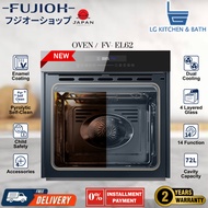 72L/70L/45L/ Built-in Oven, Combi Steam Oven With Bake Function, Microwave Oven With Grill, Microwav