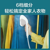 Hanging Ironing Sprayer Clothes Steamer for Home Travel Hanging Steam Iron Handheld Portable Double-Layer Pressurized Steam Handheld Pressing hines Lengthened Ironing Board Economical and Applicable Hot Sale