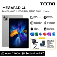 แท็บเล็ต Tecno megpad 11 MediaTek Helio G99 หน้าจอ IPS LCD 11 นิ้ว 8000 mAh