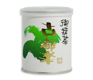 SENKIEN Matcha thượng hạng Uji