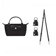 สายสะพายกระเป๋า Mini Longchamp กระเป๋าทรงหมูป่าแบบไม่ต้องเจาะ สายสะพายไหล่แบบสะพายข้าง กระเป๋าสะพายไ
