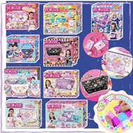 (85折) 佩奇莉 Beverly Pacherie 時尚巧拼包