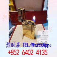 S.T. Dupont 都彭打火機.