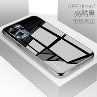 Applicable to Opporeno7 Phone Case Reno8 New Arrival Glass Reno7pro Womens Oppo Protective Case 0ppo