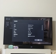 Philips 飛利浦50吋電視機50PUD6172/30