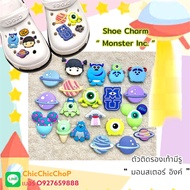 JBCT 👠🌈Shoe charm “ Monster inc. 1 “ 🌺🍭❤️ ตัวติดรองเท้ามีรูเซต “ มอนสเตอร์ อิ้งค์ บริษัทรับจ้างหลอน(