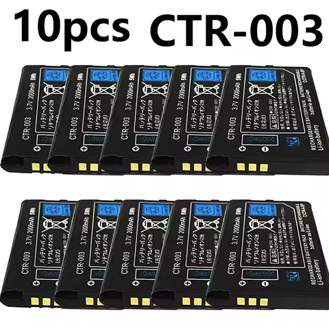 2000mAh CTR-003 For Nintendo 2DS 3DS NEW 2DS XL Battery CTR-003 For Nintendo 3DS N3DS Gamepad Contro