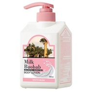 [Milk Baobab] Body Lotion White Musk Scent, 500ml, 1 piece