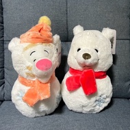 【Authentic】Disney : Winnie The Pooh & Friends Winter Beanie Collection Plush Soft Toy - Pooh | Tigge
