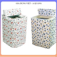 Washing Machine Cover, Waterproof, For 9-11Kg Horizontal/Vertical Door Machines