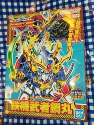 三十一 鋼彈世界群英集 HG 絕版 BB戰士 元祖 SD SDX 高達 SD SDX SDW HERO GGENERATION G GENERATION LEGENDBB GUNDAM WORLD F