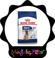 Maxi Mature 5+ Senior Dry Dog Food 15kg