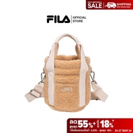 FILA กระเป๋าสะพายข้าง รุ่น FS3BCF6315F - BEIGE