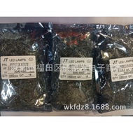 LED Direct Insertion Light Bead 3MM/F3Misty White Hair Blue Ultra High Brightness Short Feet Light E