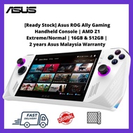 Asus ROG Ally Gaming Handheld Console | AMD Z1 Extreme/Normal | 16GB & 512GB