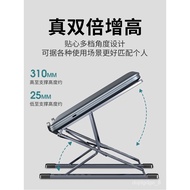 Easy to Use🏅Noxi×MichaelN8Joint Notebook Elevated Rack Aluminum Alloy Laptop Stand Foldable Storage and Carrying Double-