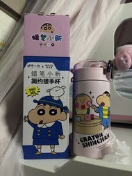 蠟筆小新保溫杯 560ml