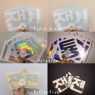 NCT LIGHTSTICK STICKER HANGUL NCT 127 NCT DREAM