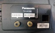 Panasonic國際液晶電視TH-49D410W數位視訊盒