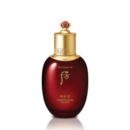 Whoo (The History Of Whoo) Jinyulhyang Essential Revitalizing Emulsion 110ml Fixed Size