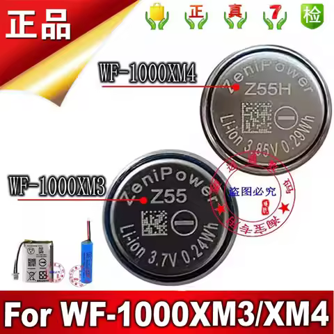 3.7V-3.85V Z55H CP1254 Battery For Sony WF-1000XM4 WF-1000XM3 SP900 SP700N WF-SP600N Bluetooth Earph