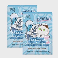 【UNICAT 變臉貓】透潤呵護 超保濕水潤彈力面膜10片