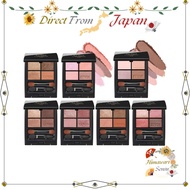 ETVOS Mineral Classy Shadow Eyeshadow Palette for Sensitive Skin【 Direct from Japan 】
