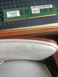 DDR3 2GB 1333 RAM