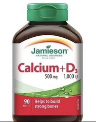 Jamieson-Calcium+D3 375粒
