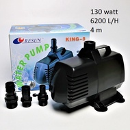 Resun king 5 pompa air celup aquarium submersible water pump 130 watt