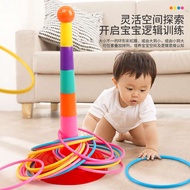 mainan budak lelaki mainan budak perempuan mainan Children Ring Toys Ring Game Parent-Child Interact