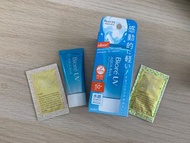 全新花王Biore UV Aqua rich 防水保濕防曬精華50+(送Fancl toner + cleansing oil)