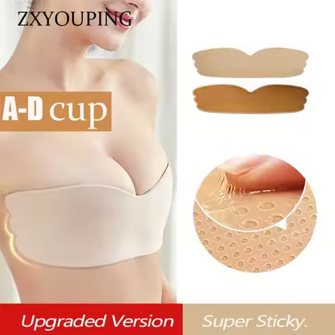 Silicone Bra Push Up Waterproof Reusable One-piece Breast Sticker Bra Push Up Adhesive Nipple Sticke